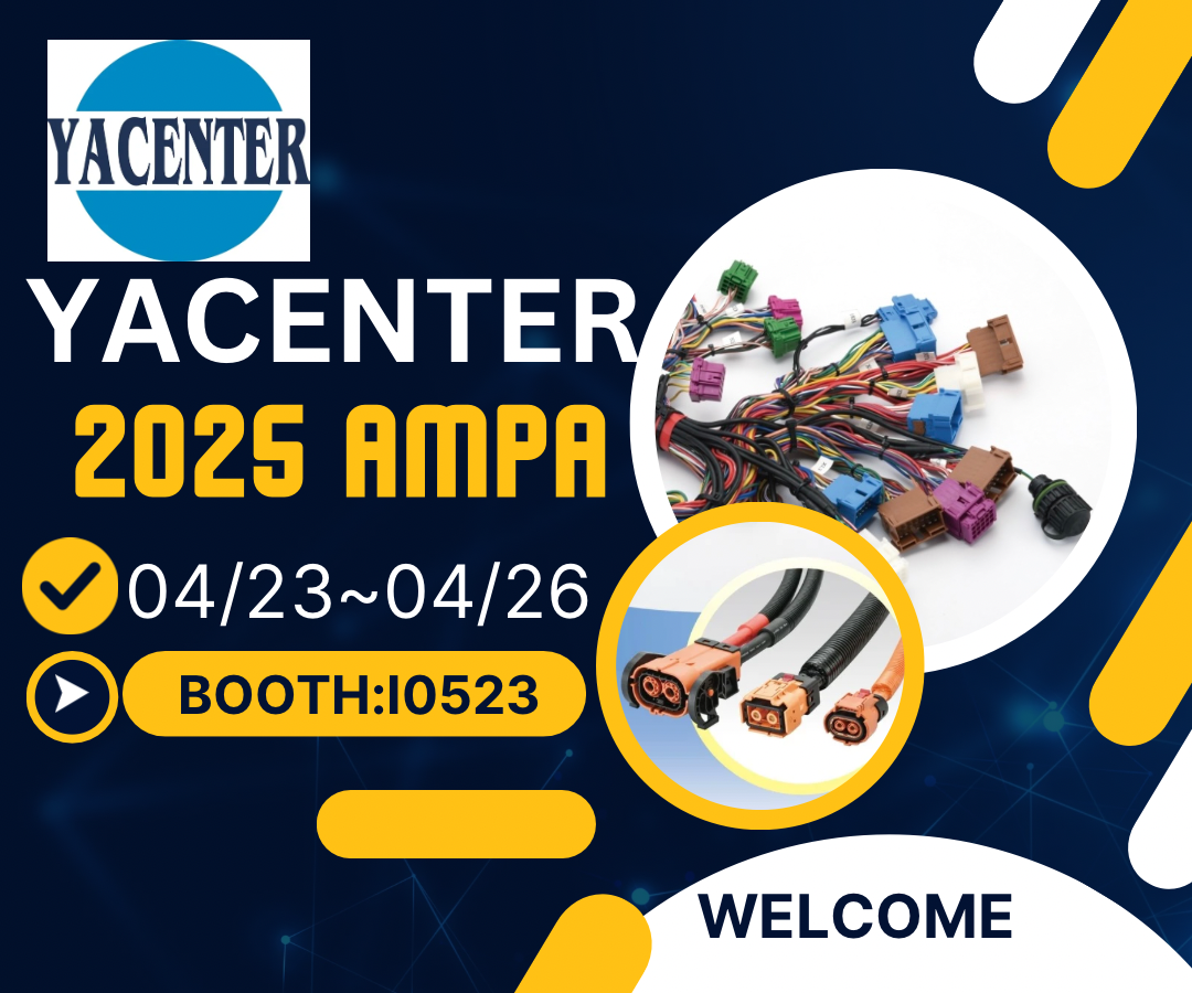 YACENTER to Exhibit at 2025 Taipei AMPA