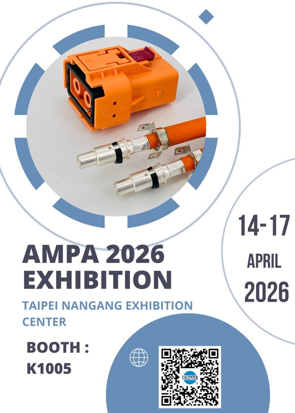 Yacenter at TAIPEI AMPA 2026 – Booth K1005